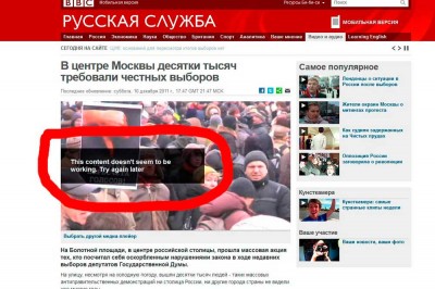BBC.jpg