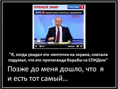 putin.jpg