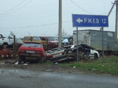 DSCI2001.JPG