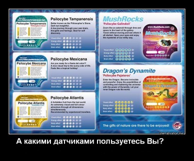 расширенное сознание.JPG
