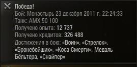 shot_001_.jpg