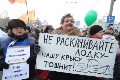 bykov_rat.jpg