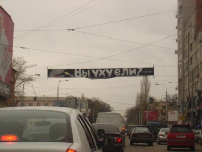 normal_banner_yxa.jpg