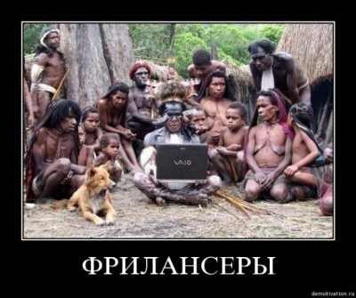 Скат в Хургаде.jpg