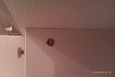 IMAG0364.jpg
