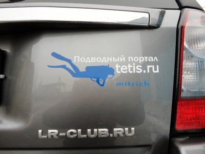 ооо.jpg