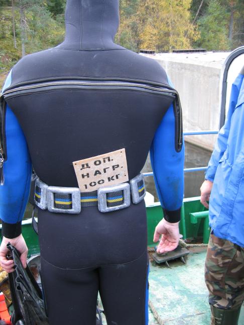 zip_back.jpg