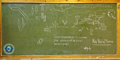фотография_800.jpg