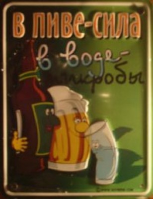 a_c11675e7.jpg