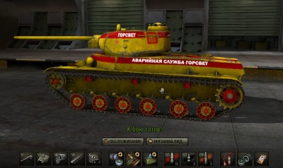 T502.jpg