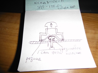 DSCF0303.jpg