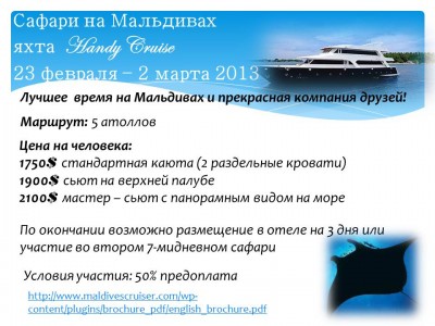 Слайд1.JPG