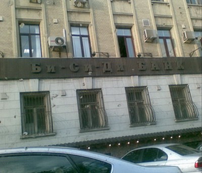 08062007.jpg