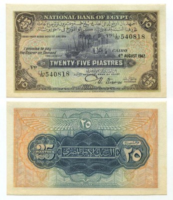 EGY-P10c-25pi-1942.jpg