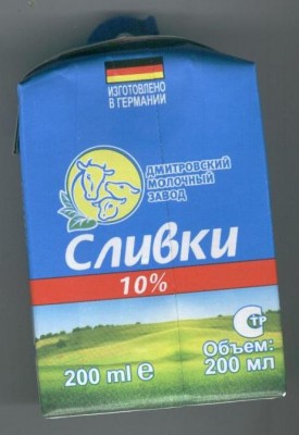 ФСО.jpg
