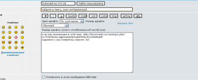 2012-12-15_145650.png