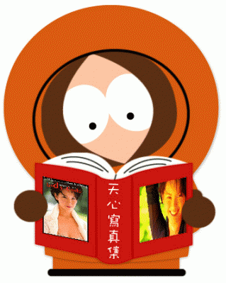 jap.gif