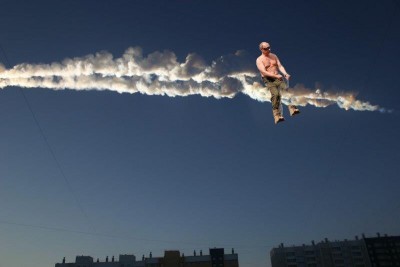 метеорит.jpg