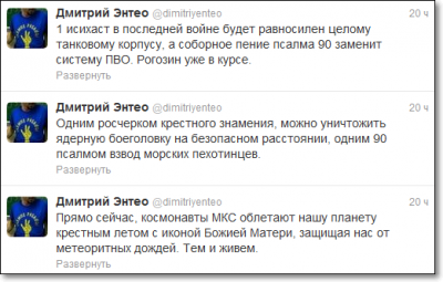2365578_original[3].png