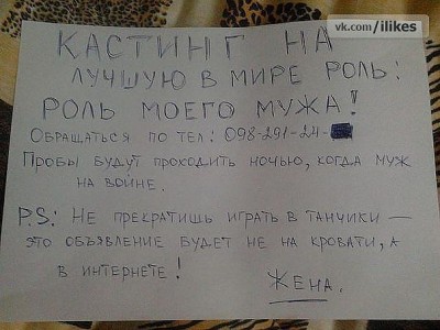 танчики.jpeg