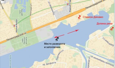 Химкинское водхр.jpg