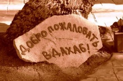 dahab333.jpg
