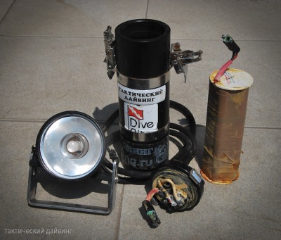 Dive Rite 15Wt-2.jpg