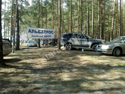 TVER-DIVING3.jpg