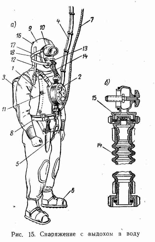svv55_1.jpg