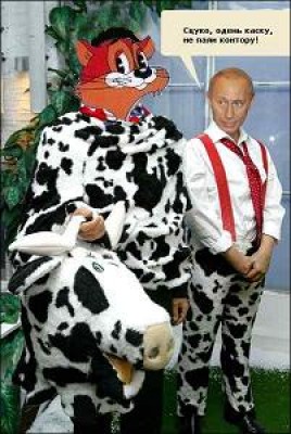 приход.JPG