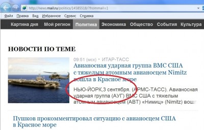 nimiz2.jpg