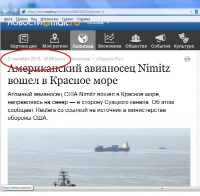 nimiz.jpg