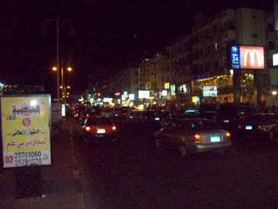 100_0196.JPG