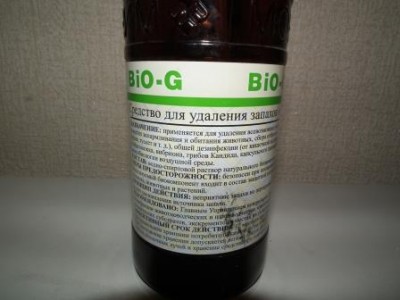 DSCF4113.JPG