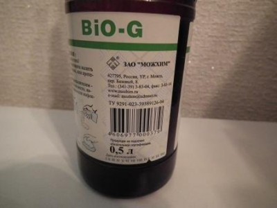 DSCF4112.JPG