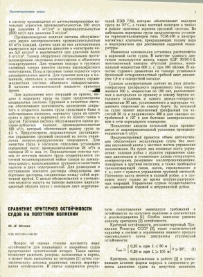 File0138.jpg