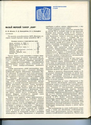 File0136.jpg