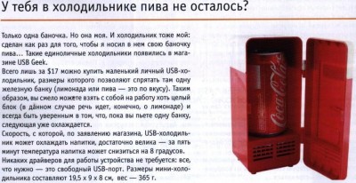 ccc.jpg