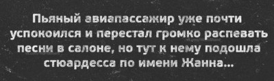 podborka_94.jpg