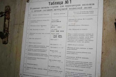 table-01.jpg