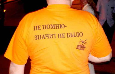 DSC01802.jpg