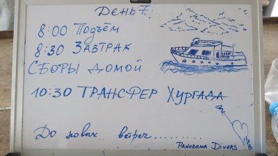 IMG_4622.JPG