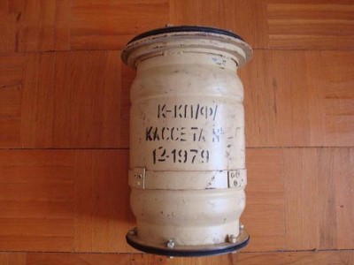 ФВД.JPG