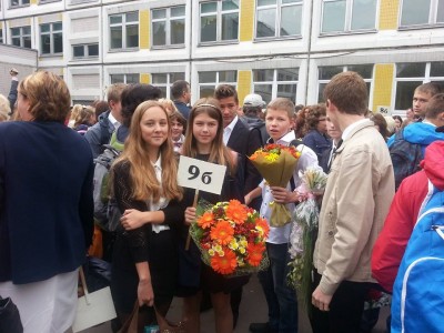 полина9б.jpg