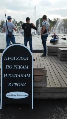 Bybr5hqvFTI.jpg