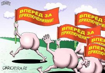 соло движуха.JPG