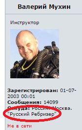2015-02-23 20-59-12 Скриншот экрана.png