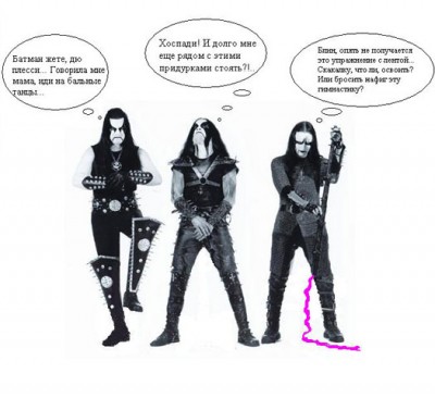 immortal.jpg