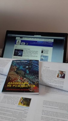 учебник1.jpg
