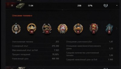 Новый рисунок (1).jpg